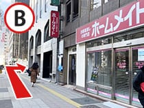 B地点